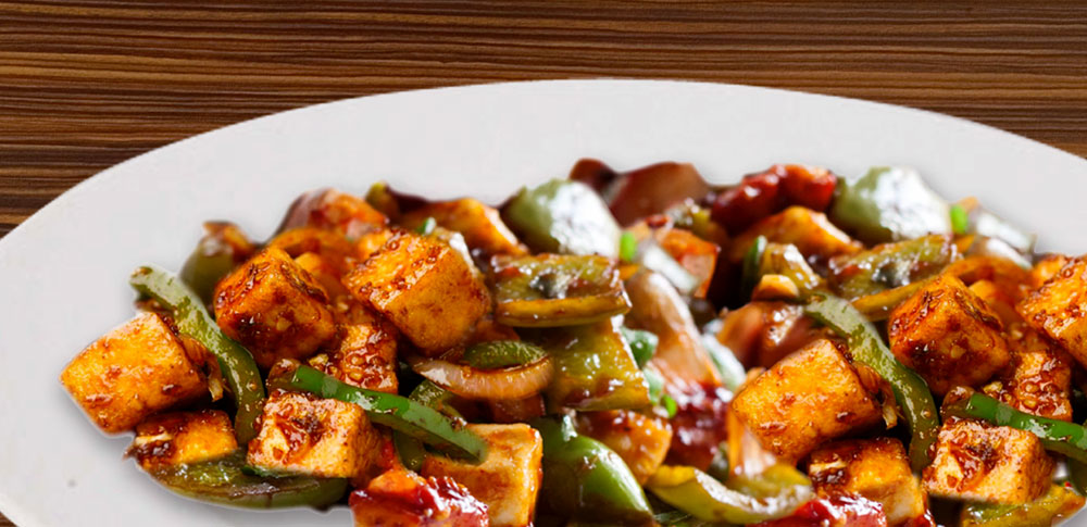 Chilli Paneer Recipe