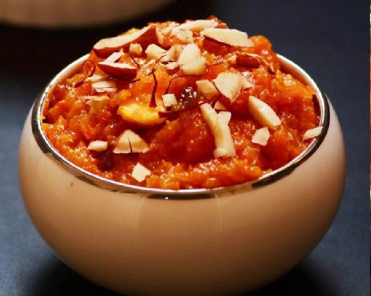 Gajar ka Halwa (Carrot Halwa)