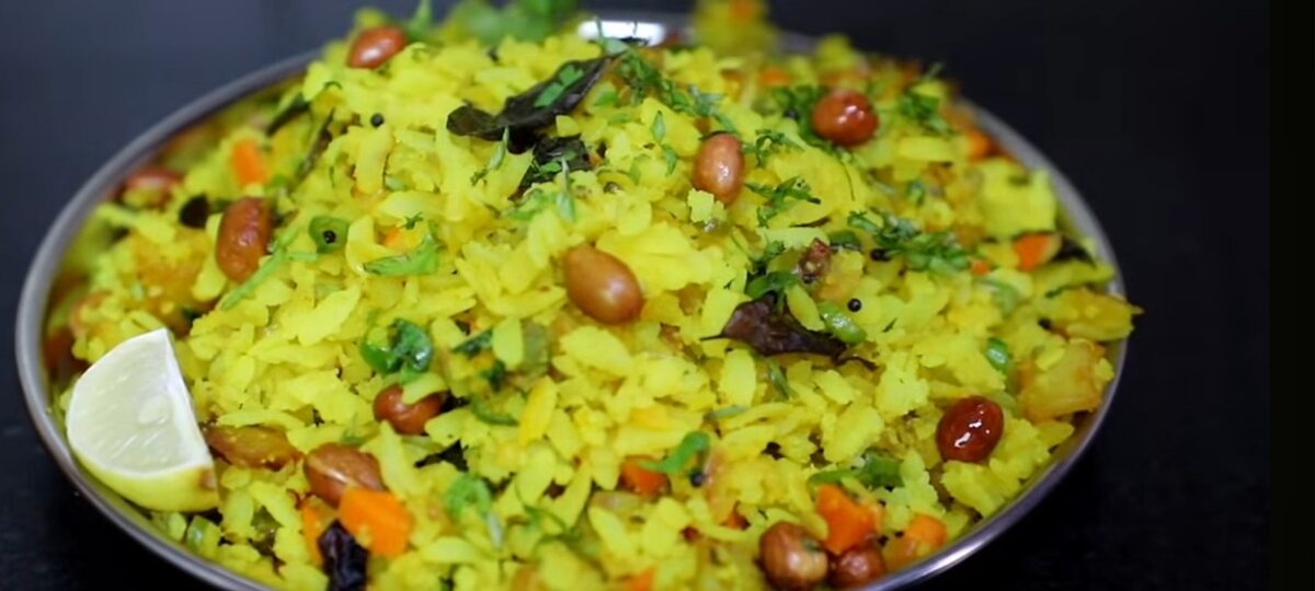 Poha Recipe in Hindi