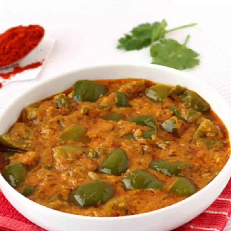 Capsicum Sabji in Hindi