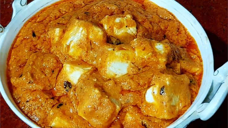 Shahi Paneer