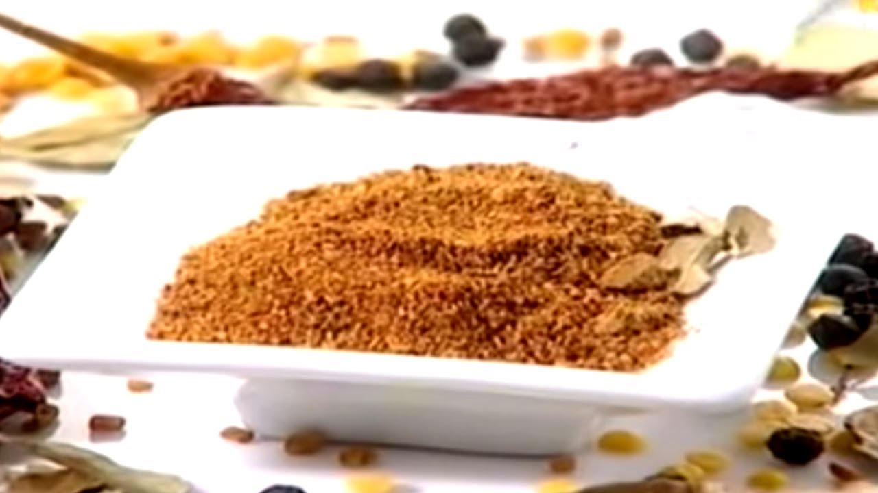 Sambar Masala Powder