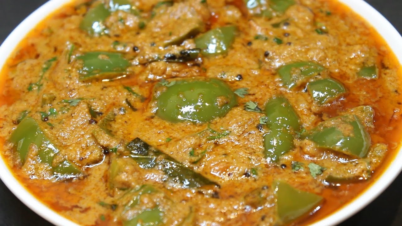 Capsicum Sabji in Hindi